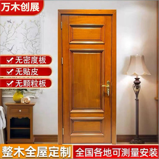 Դ�^�S��ֱ�N��z�ּ���ľ�T�҃������T����ľԭľ�T�l���g�T����