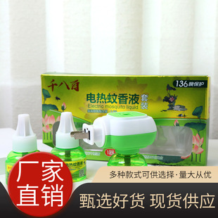 �ӟ����ЋD�냺���Ì��������늟�����Һ���b��ͯ���Һ���l����