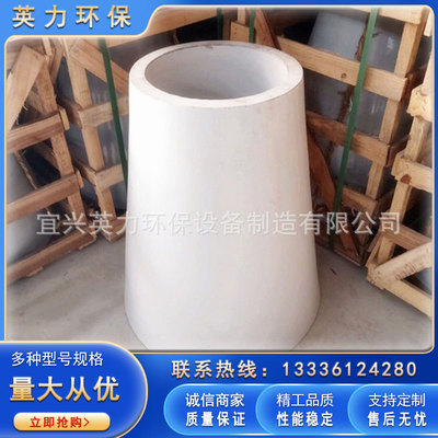 除塵器專用瓷套 高壓瓷套 95瓷套 50瓷套 高壓錐套 各種型號