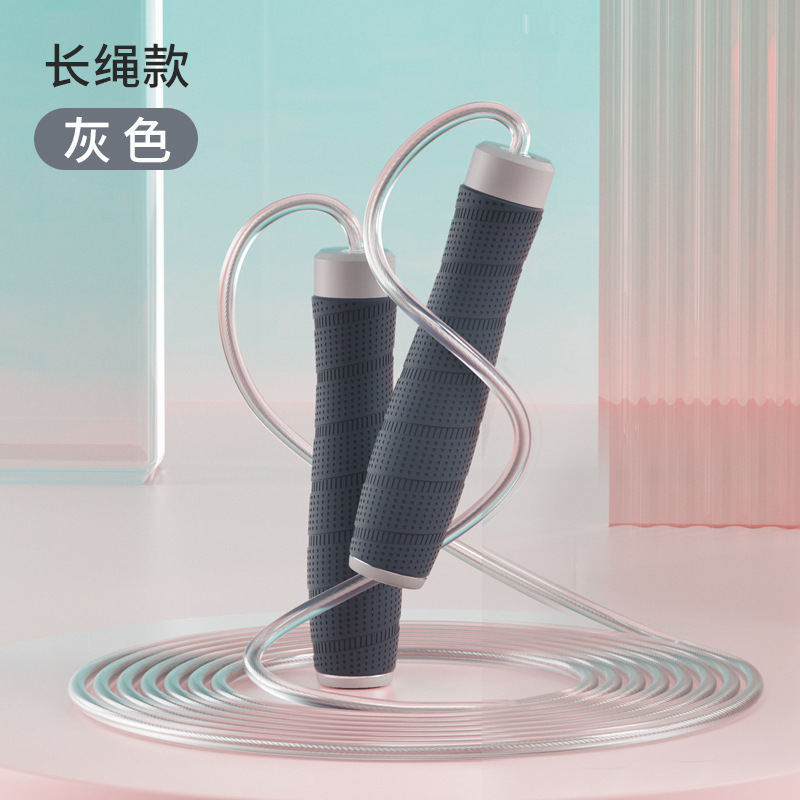 실리콘 핸들-긴 로프-회색