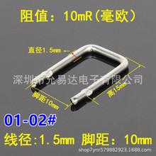 �i�~���/�ɘ����0.01R/�_��10mm/����1.5mm/10���W/10mR/