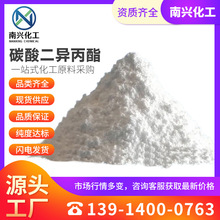 �F؛���� ̼��������� ���Z���f�s�|84 6482-34-4