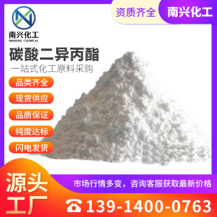 �F؛���� ̼��������� ���Z���f�s�|84 6482-34-4