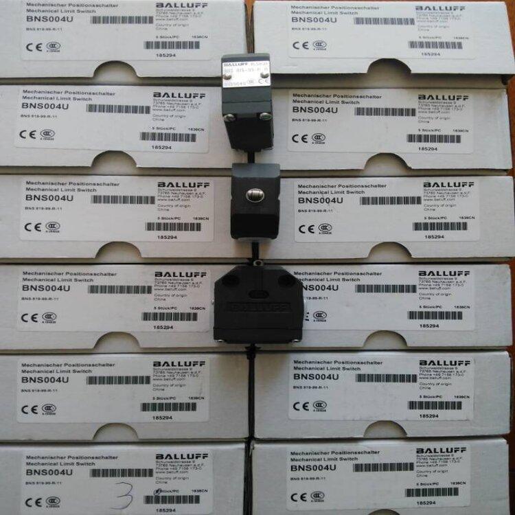 德国巴鲁夫RFID高频数据载体BIS M-108-11/A 订货号 BIS011F