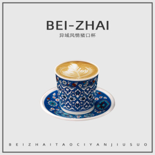 �������L���մ��i�ڱ����ֵ���ȱ����ߙn�����������F���ɘ�����