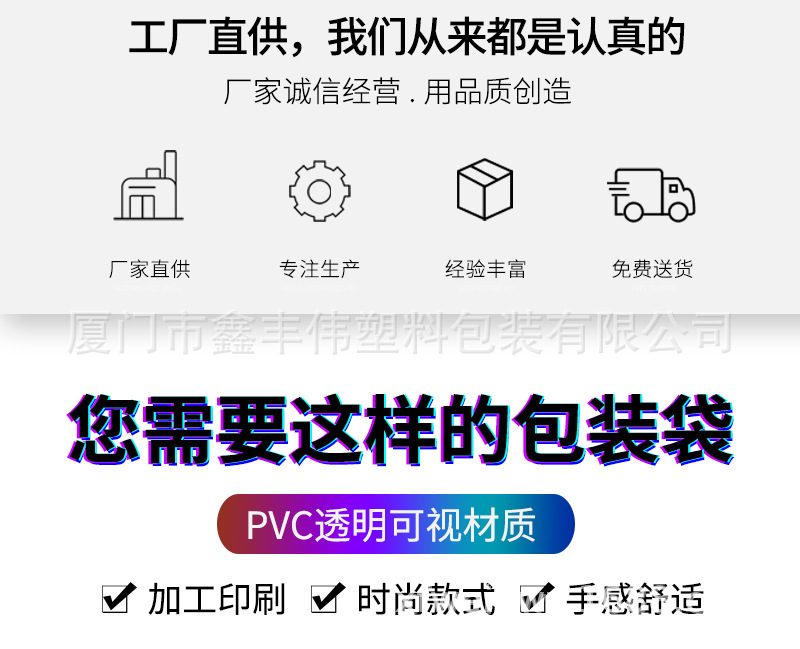 O1CN0148Riz62K85fUADPu5_!!3047