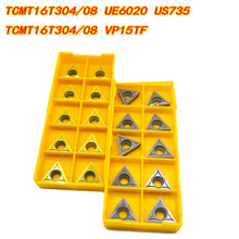 跨境数控刀具TCMT16T304 TCMT16T308  UE6020/ VP15TF硬质合金涂