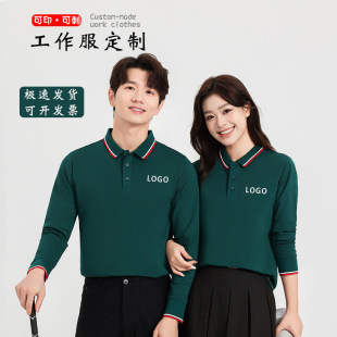 �L��Polo�������＾�F꠷���������ӷ��I�������V��̽�ӡ��logo