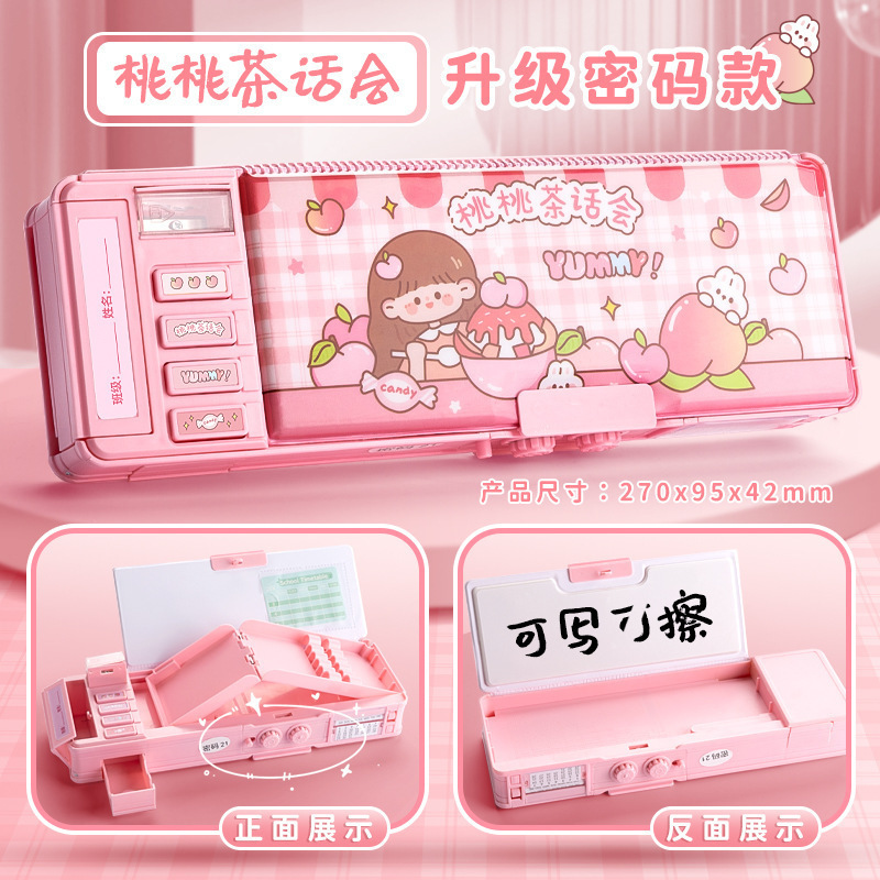 Caja de lápices multifuncional para niños Caja de lápices de bloqueo de contraseña para niñas Escuela primaria para niños Estuche de lápices de gran capacidad de doble capa para niños