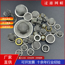 304���P��^�V�W�����^�V�Wñ��Һ�^�VƬ��߅�Ό�ñʽ�Xˮ�^�V�W