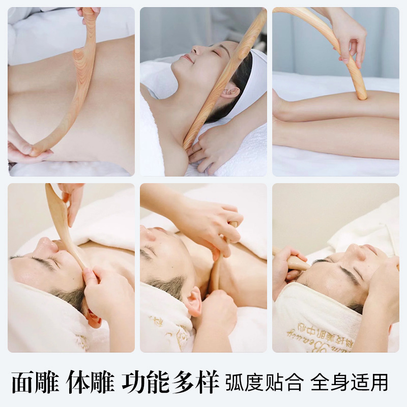 日本式檜の体の彫刻の面の彫刻の棒の美容院の家庭用のやせた顔の部は形の美しい体の美しい顔の彫刻の棒を作ります。|undefined