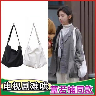 �y����Է������ͬ�������ɫ�������W��ͨ�����ذ�Ů�μ�б���
