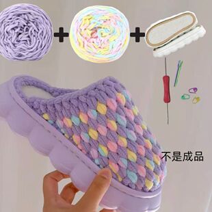 �ֹ�diy�������lë���F�ﶬ�҃ȼҾӱ�ů��Ů녶�׽q��Ь���ϰ�