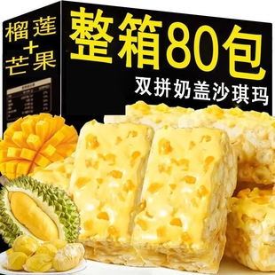 ��ɏâ�����c��â�pƴ���wɳ�����k�����������e�����ʳ�д��