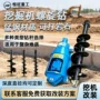 恒旺改装螺旋重工钻杆