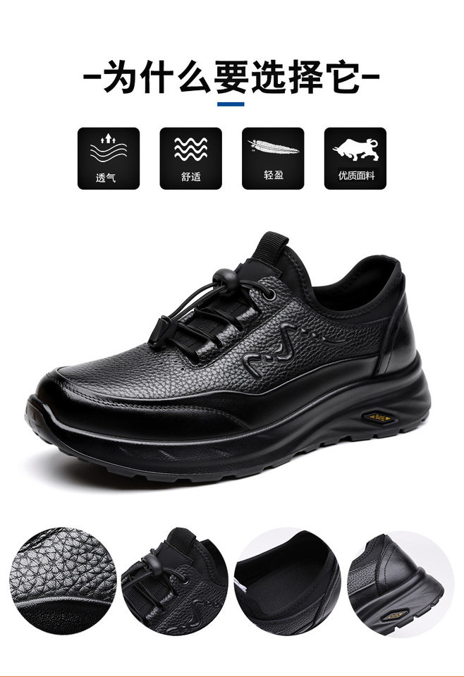 Giày lười nam da bò thật đế mềm chống mài mòn, đế dày nhẹ, kiểu slip-on — D1825 Đen chi tiết 6