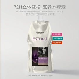 烫发剂;染发剂;洗发水