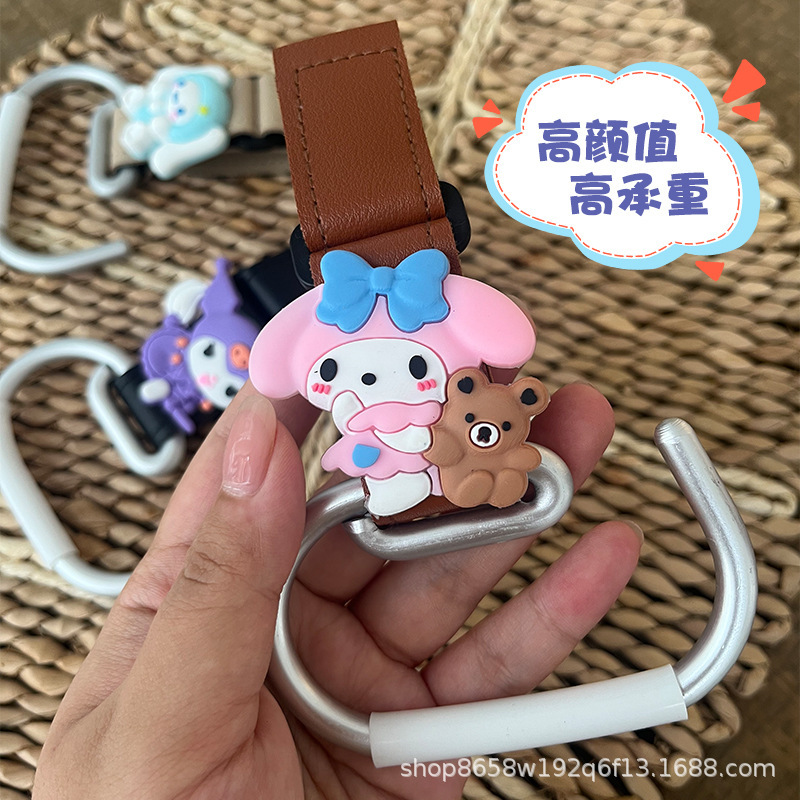 国境を越えてよく売れているベビーカーは革のカートをフックして子供の車の通用部品の大きいサイズのアルミニウム合金のバッグのフックを掛けます。|undefined
