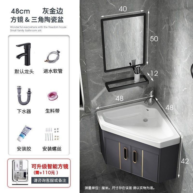 壁掛け洗面台小型三角形洗面台キャビネット組み合わせバスルームセラミックコーナー洗面台バスルームキャビネット|undefined