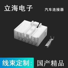 DJ7123-2.2-11/21�m���S���׿��_˹�������C���^7282(7283)-1120