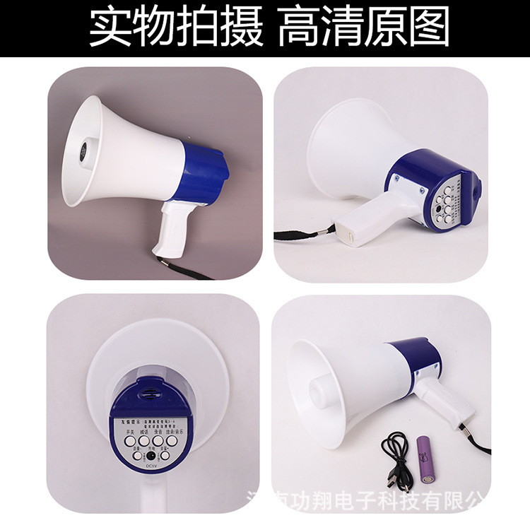 卸売りの功翔の大きいパワーの拡声器のスピーカーの携帯型の露店はスピーカーのスピーカーを売ります。|undefined