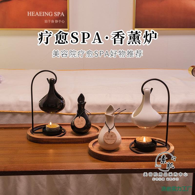 黑色香薰吊炉精油炉家居酒店疗愈蜡烛香薰灯美容院spa摆件