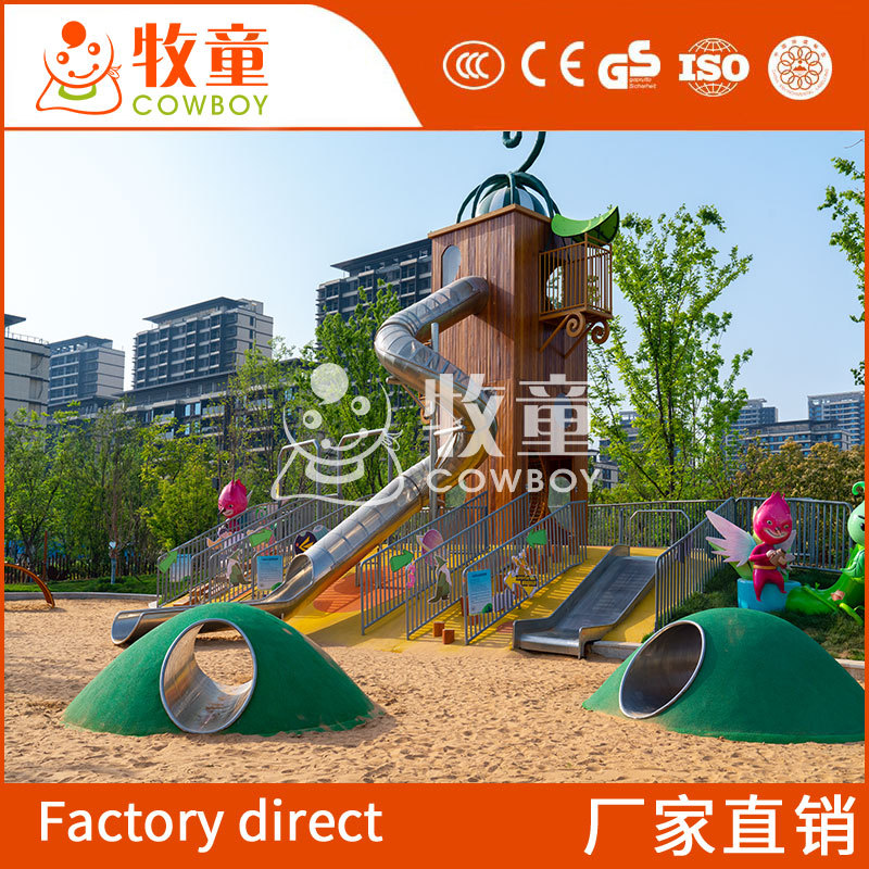 Parque sin alimentación equipo parque infantil fabricante de equipos al aire libre gran parque de atracciones tobogán lugar escénico Real Estate Park