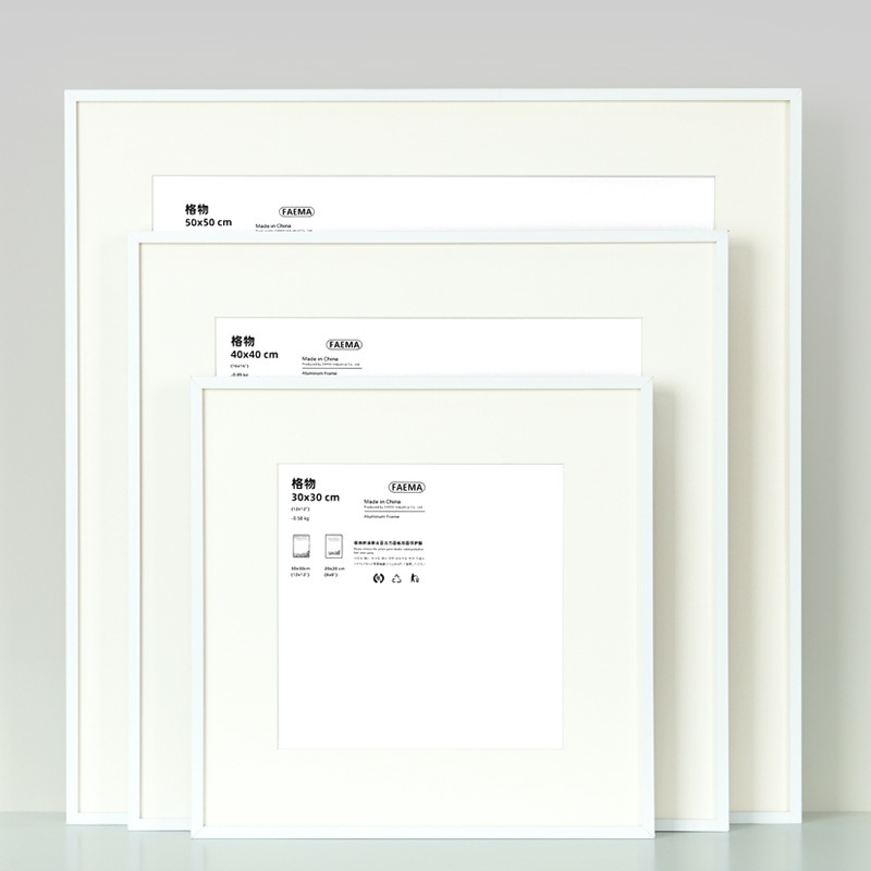 White Square Photo Frame Hanging Wall Narrow Side Picture Frame Mounting 20 30 40 50 Cardboard Leave White Frame Can be Pendable