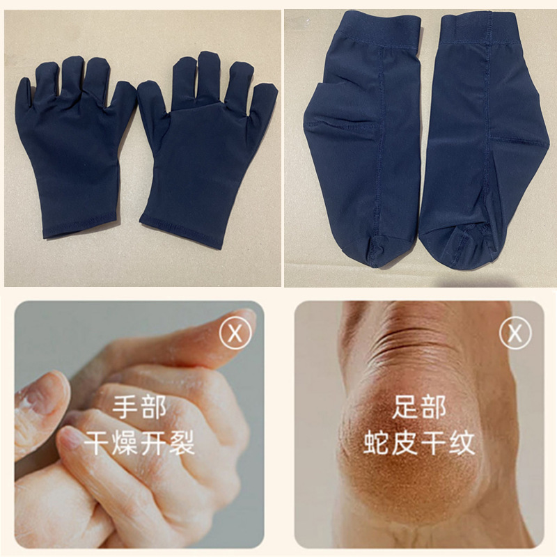 PU coated silver palm gloves black nylon moisturizing socks thin spa gloves elastic medicine socks hand cream maintenance socks PU coated silver palm gloves black nylon moisturizing socks thin spa gloves elastic medicine socks hand cream maintenance socks