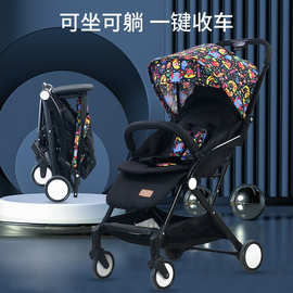 圣得宝T400婴儿推车轻便可折叠婴儿车带拉杆口袋车高景观bb手推车
