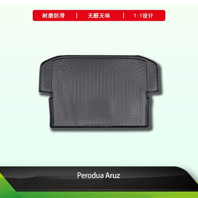 Suitable for Perodua: Trunk Mat - 2019-2026-aruz-11-original-car-mold