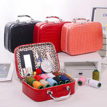 针线套装婚用结婚陪嫁套装多功能大号便携式针线包家用高档针线盒