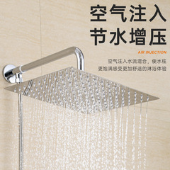 Philippines Tropical Country Export Engineering Hotel Public Bathroom In-Wall Three-Way Shower Simple Set