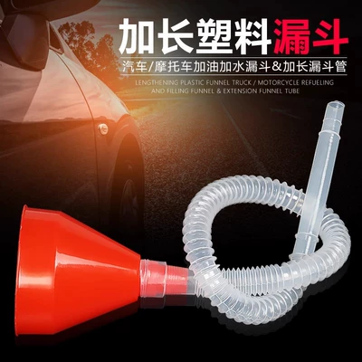 Oil Funnel for Cars and — Kempinq və səyahət