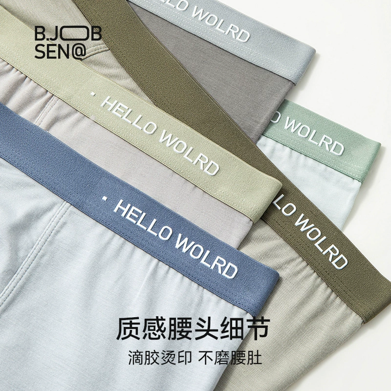 Брюки, antibacterial comfortable breathable trousers, плюс размер