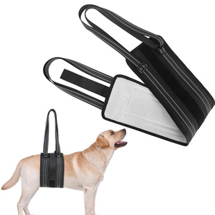 New Pet Helper Dog Lifting Handicap Helper Belt Breathable Comfortable Mesh Rear Leg Handicap Helper Belt