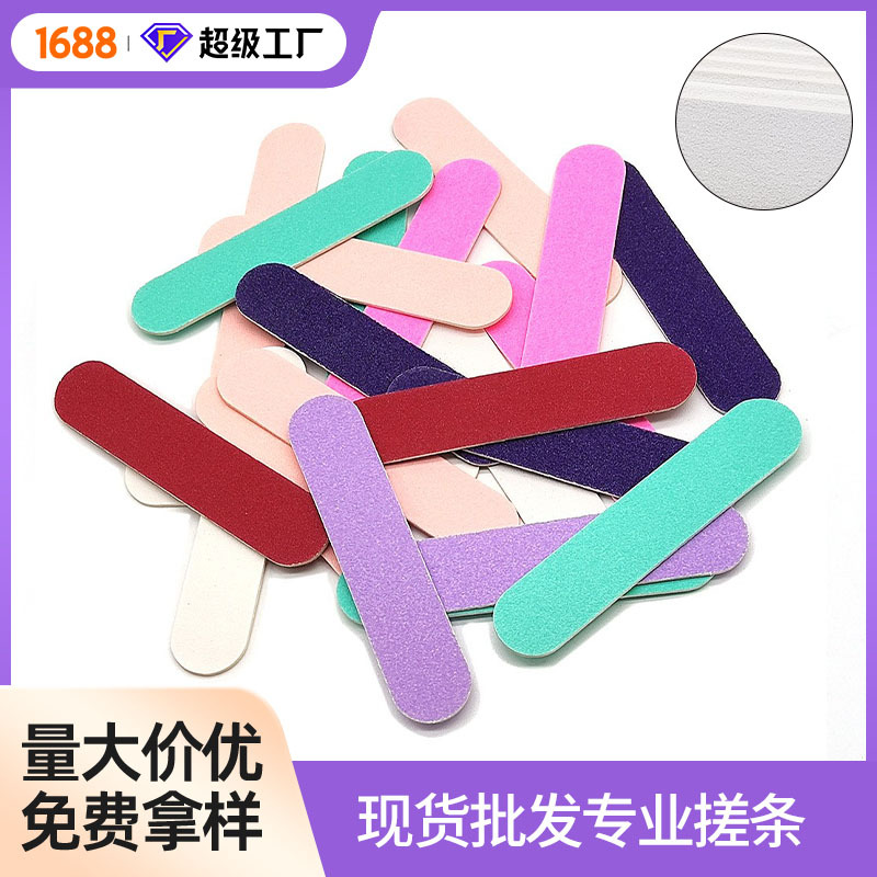 Nail file Short Wood skin file 9*1.9 color nail file disposable nail file mini thin wood chip rubbing strip