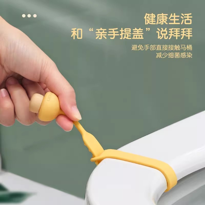 Toilet seat, universal creative pen