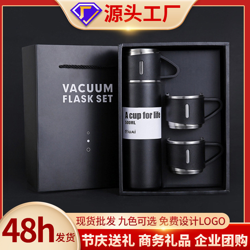 Mid-Autumn Festival National Day Business Gift Company Annual Meeting High-grade Accompanying Gift Thermos Cup Set Wholesale LOGO