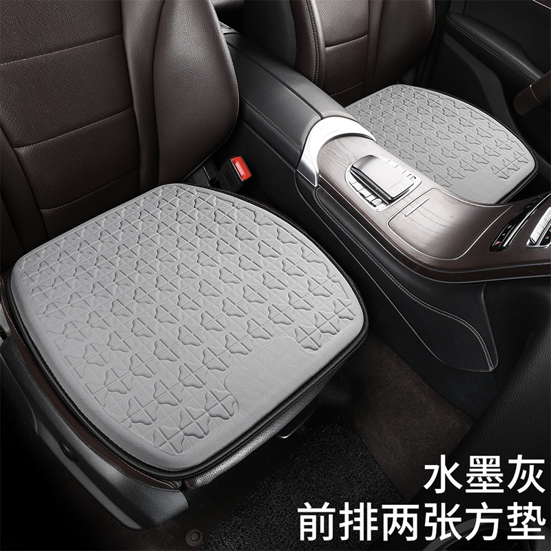 잉크 그레이 - 단품 사각 패드 2개 [얼음감이 강화된 콜드젤]