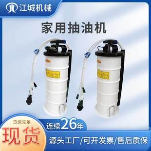 6.5���քӚ�Ӄ��ó��͙C�քӳ�������ӳ��͙C�C�̈́x܇�͸��Q��