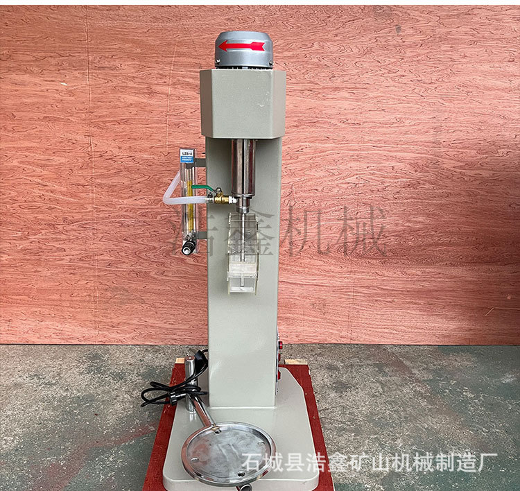 挂槽浮选机 (8).jpg