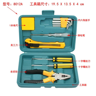 Tool Set, Repair kit - 8012a