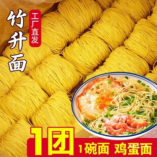 �V�|��������ͼ����ֹ��u������������ը������ʳ����lһ����