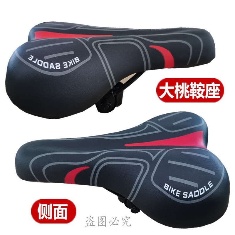 Cojín de bicicleta de montaña sillín de bicicleta bolsa de bicicleta de carretera esponja cojín piezas de equipo de bicicleta