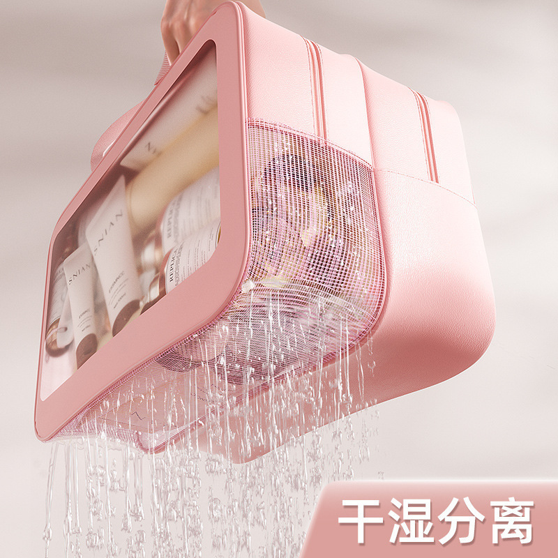 乾湿分離トイレタリーバッグ、ポータブル大容量防水水泳入浴収納バッグ、出張ポータブル化粧品バッグ|undefined