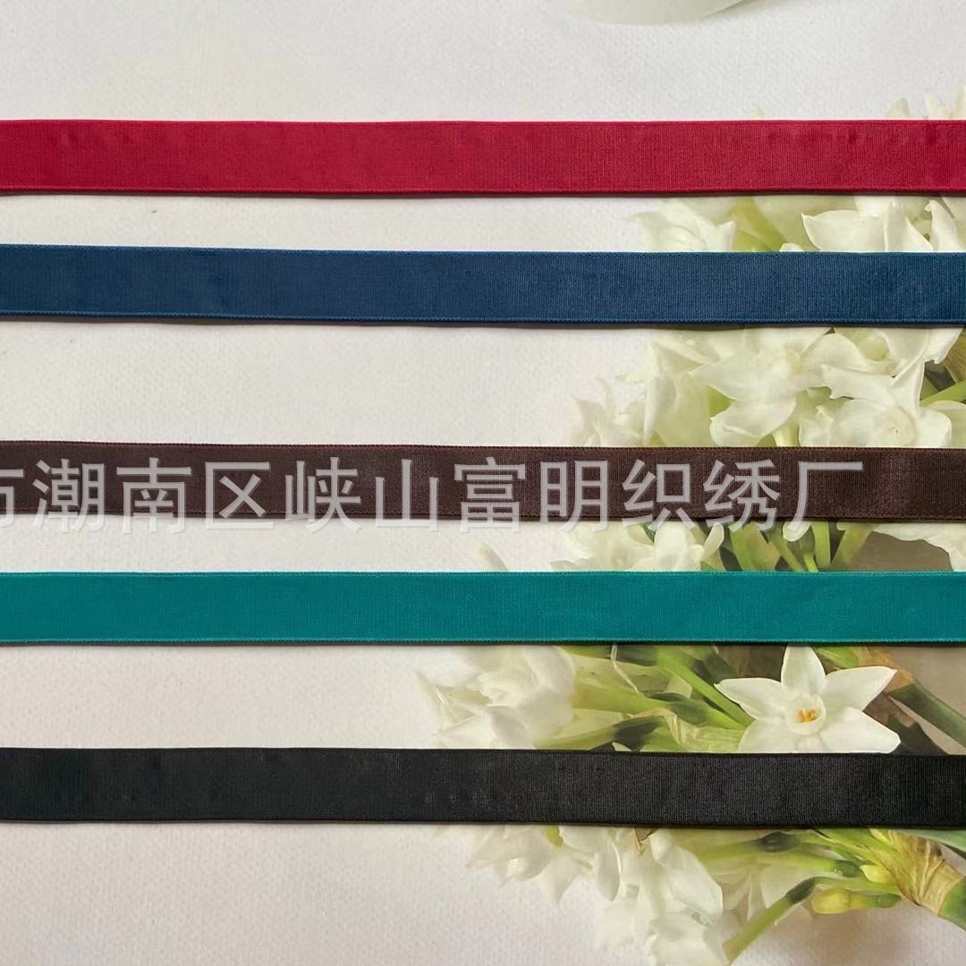 多规格 哑光 绒毛肩带  单面磨毛 松紧带 舒适美背文胸内衣肩带