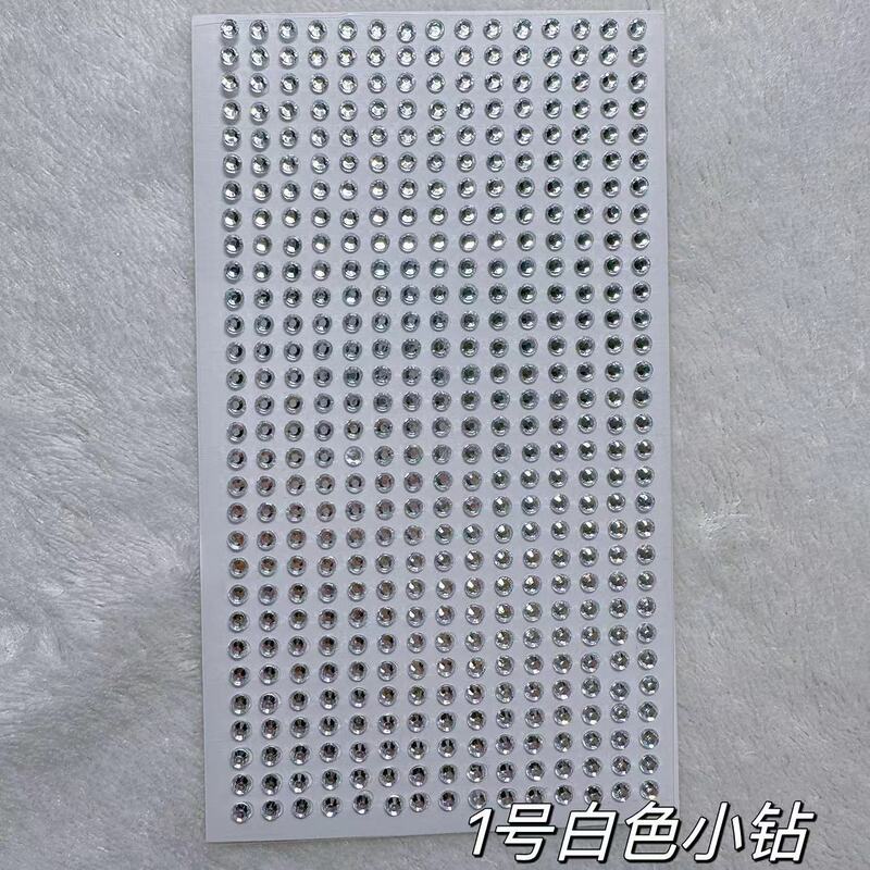 Boutique eyebrow stickers adult children painted with festive stage performance explosive diamond stickers with transparent adhesive Boutique eyebrow stickers adult children painted with festive stage performance explosive diamond stickers with transparent adhesive