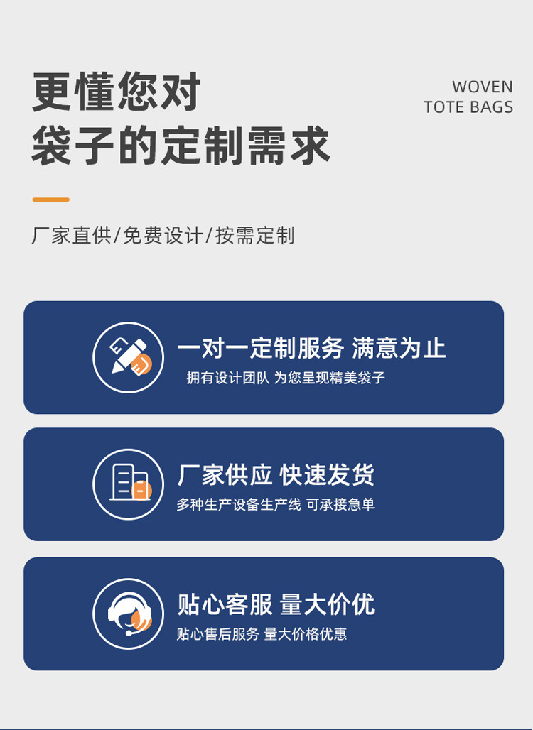 详情_02