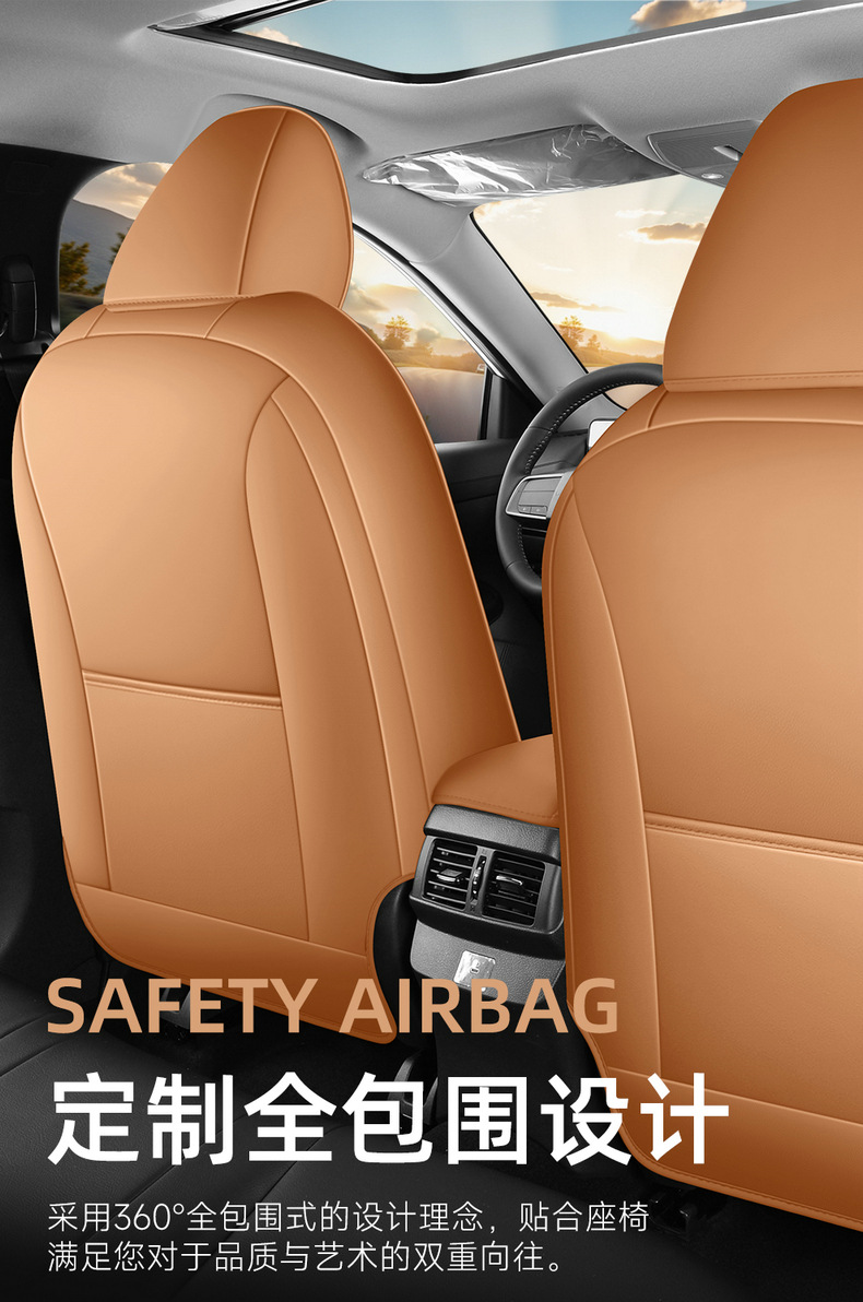 New 15th generation Nissan Sylphy seat covers, 26 models, 1.6L CVT comfort version, full coverage, all-season car seat cushions